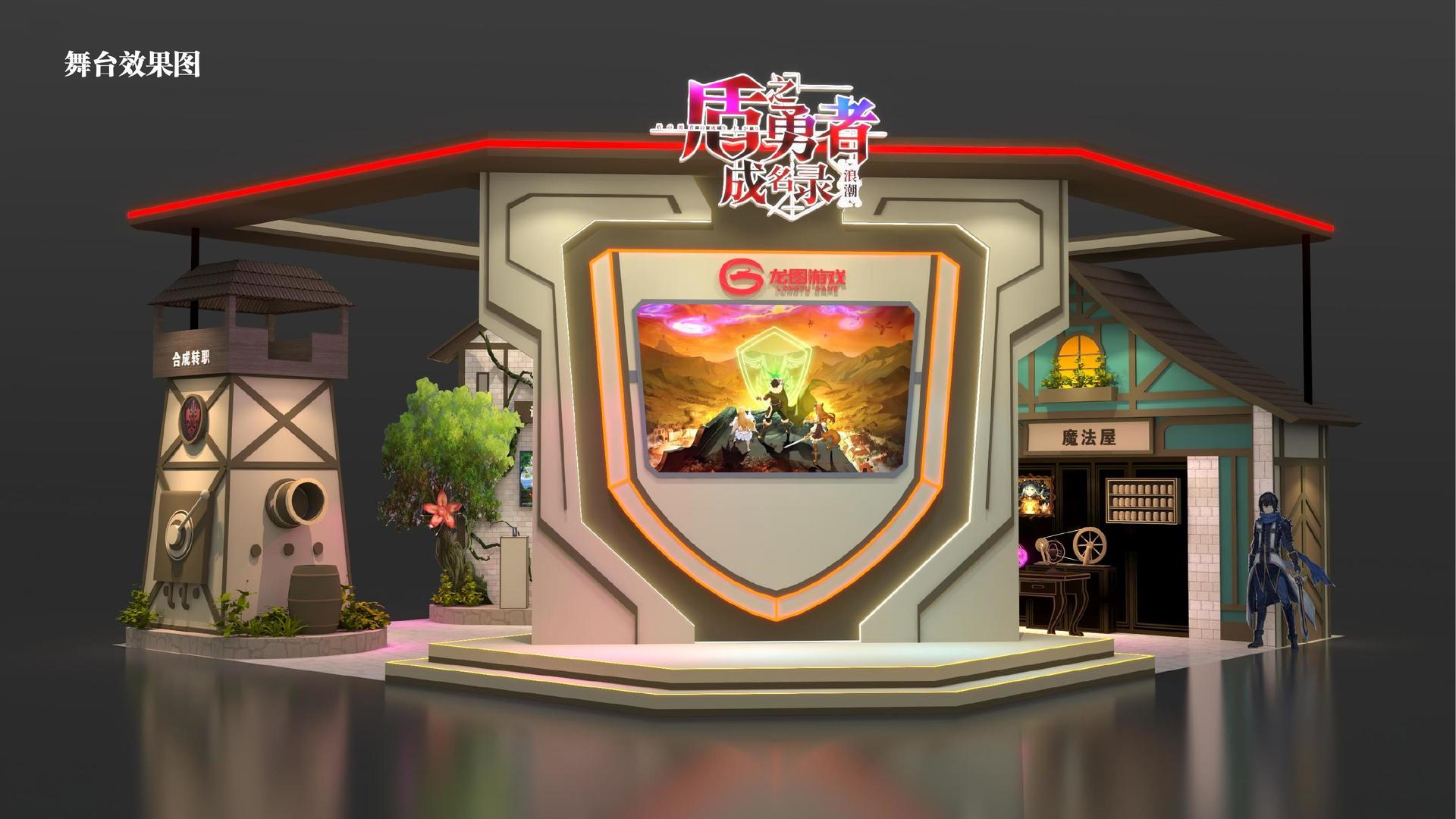 萱禧影视杂志排版